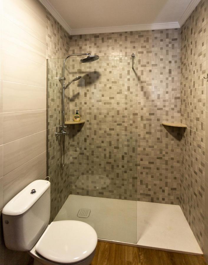 Vivienda Rural Alborada Appartement